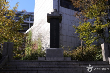 장충체육관 여행 추천 - 메고지고