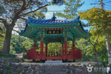 내송마을 여행 추천 - 메고지고