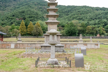 심연동계곡 여행 추천 - 메고지고