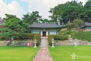 학당서원 여행 추천 - 메고지고