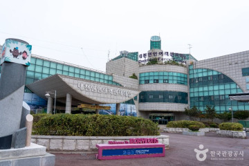 대천항유람선 여행 추천 - 메고지고