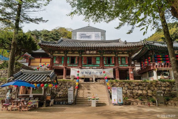 한티 순교성지 여행 추천 - 메고지고