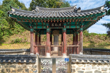 킹스데일골프클럽 여행 추천 - 메고지고