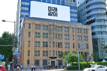 충무공 이순신 동상 여행 추천 - 메고지고