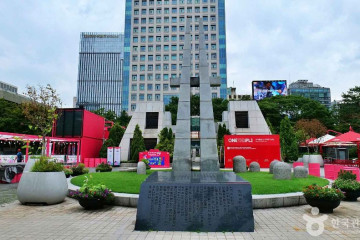 감사의 정원 여행 추천 - 메고지고