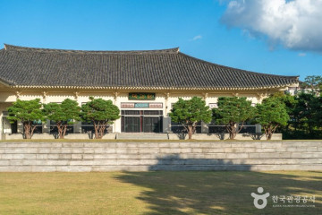 대원사(충주) 여행 추천 - 메고지고
