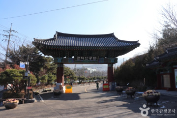 [서울둘레길 12코스] 호암산코스 여행 추천 - 메고지고