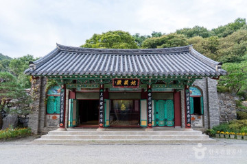 만뢰산 여행 추천 - 메고지고