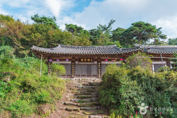 명봉도서관 여행 추천 - 메고지고