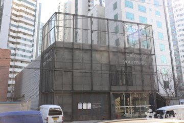 광흥당 여행 추천 - 메고지고