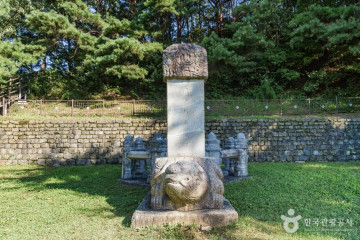 만인산푸른학습원 여행 추천 - 메고지고