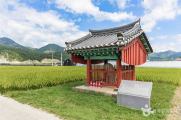 기러기공원 여행 추천 - 메고지고