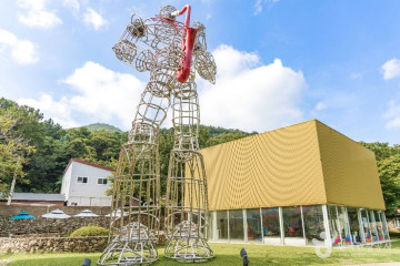 두리랜드 여행 추천 - 메고지고