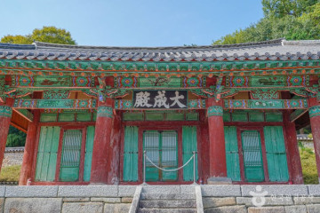팔효사(김제) 여행 추천 - 메고지고