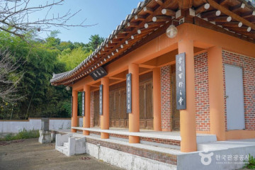 심포항 여행 추천 - 메고지고