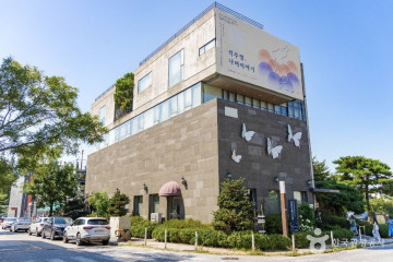 행복한 마음 여행 추천 - 메고지고