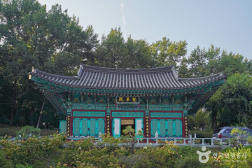 안성천문대 여행 추천 - 메고지고