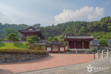 경앙사 여행 추천 - 메고지고