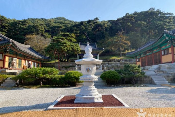 기후변화홍보관 여행 추천 - 메고지고