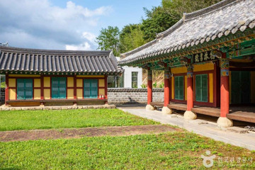 포항 초롱구비마을 여행 추천 - 메고지고