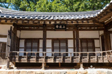 포항 달전재사와 하학재 여행 추천 - 메고지고