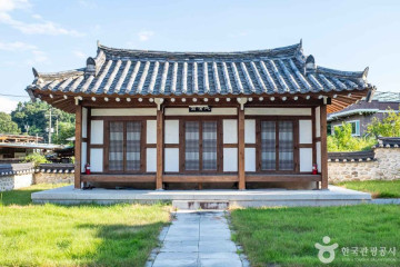 김천문화원 여행 추천 - 메고지고