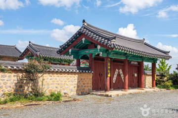 안흥사(경산) 여행 추천 - 메고지고