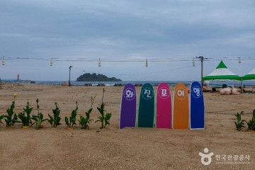 초도마을 여행 추천 - 메고지고