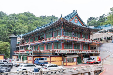 북한산 백운대(우이동) 여행 추천 - 메고지고