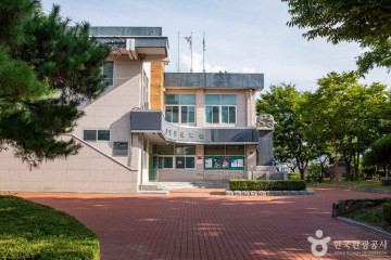 영천시민회관 여행 추천 - 메고지고