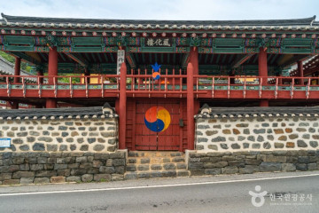 소선암오토캠핑장 여행 추천 - 메고지고
