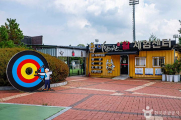 노봉서원 여행 추천 - 메고지고