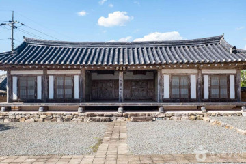 상달암 여행 추천 - 메고지고