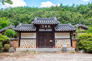 운람사(의성) 여행 추천 - 메고지고