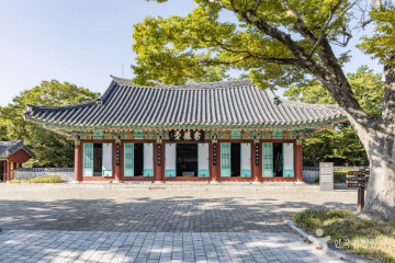 한려해상국립공원(통영) 여행 추천 - 메고지고