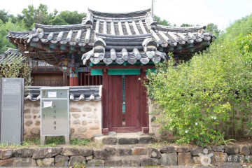 자계서원 여행 추천 - 메고지고