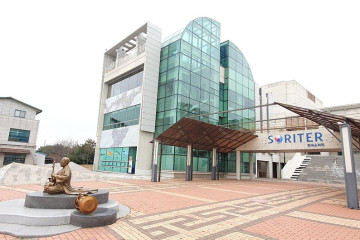 평택호관광단지 여행 추천 - 메고지고