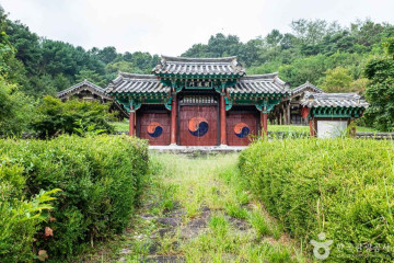 예천온천 여행 추천 - 메고지고