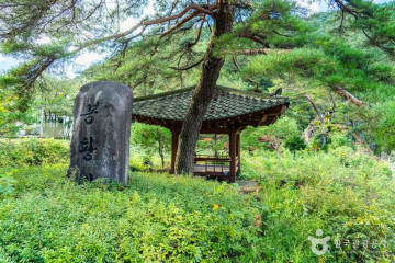 광천선굴어드벤처테마파크 여행 추천 - 메고지고
