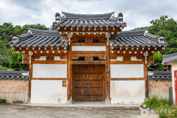 지산서원 여행 추천 - 메고지고