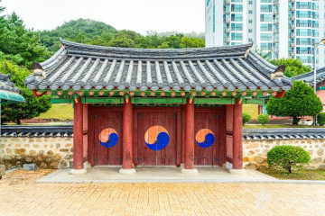 양구군민공원 여행 추천 - 메고지고