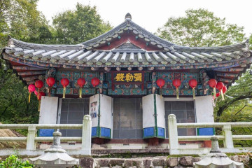 봉덕서원 여행 추천 - 메고지고