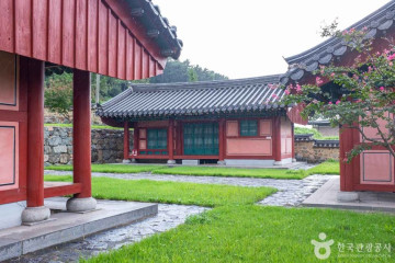 해군항공사령부 항공역사관 여행 추천 - 메고지고