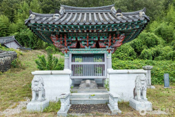 광남서원 여행 추천 - 메고지고