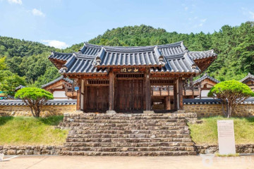 마스터피스CC 여행 추천 - 메고지고