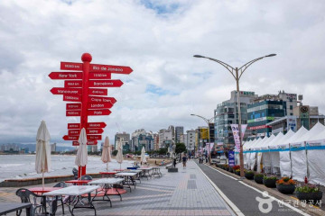 여남동 화석산지 (경북 동해안 국가지질공원) 여행 추천 - 메고지고