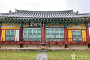 비손농장(포항체험잇다) 여행 추천 - 메고지고