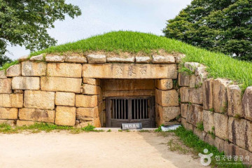 국립경주박물관 여행 추천 - 메고지고