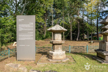 운심사(군산) 여행 추천 - 메고지고