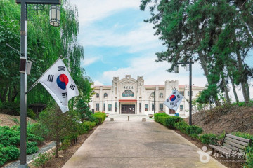 정종수 고택 여행 추천 - 메고지고